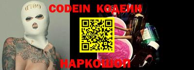 COCAINE Кулебаки