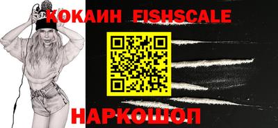 кокс Кунгур