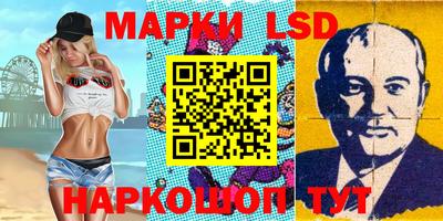 кокс Кунгур