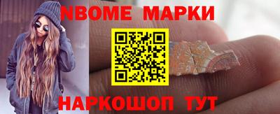 кокс Кунгур