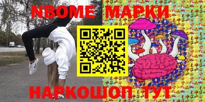 COCAINE Кулебаки