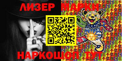 кокс Кунгур