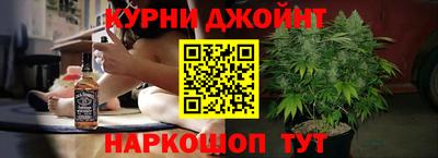 COCAINE Кулебаки
