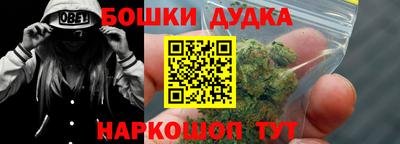 ГАЛЛЮЦИНОГЕННЫЕ ГРИБЫ Лесосибирск