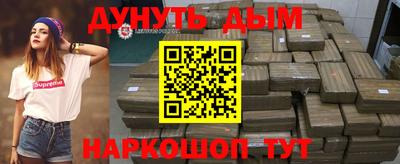 кокс Кунгур