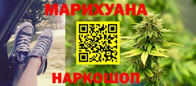 COCAINE Кулебаки