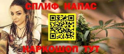 COCAINE Кулебаки