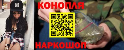 метамфетамин Кумертау