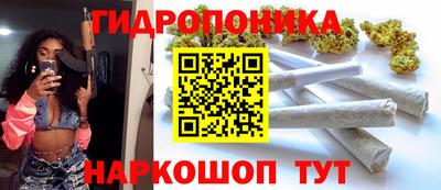 метамфетамин Кумертау