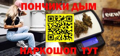 COCAINE Кулебаки