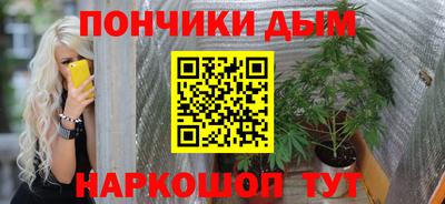 ГАЛЛЮЦИНОГЕННЫЕ ГРИБЫ Лесосибирск