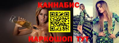 метамфетамин Кумертау