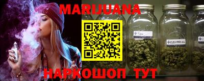 COCAINE Кулебаки
