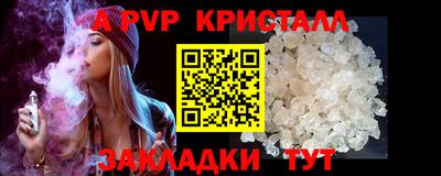 COCAINE Кулебаки
