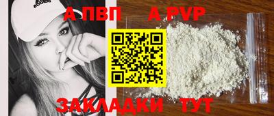 кокс Кунгур