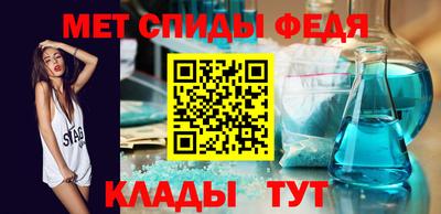 COCAINE Кулебаки
