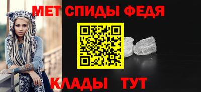 кокс Кунгур