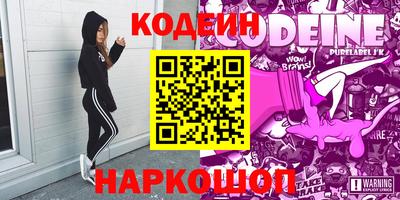 кокс Кунгур