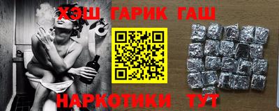 соль ск Ливны