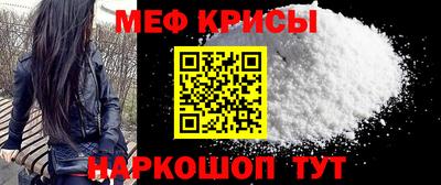 COCAINE Кулебаки