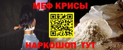 ГАЛЛЮЦИНОГЕННЫЕ ГРИБЫ Лесосибирск