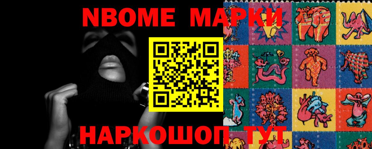 Лсд 25 экстази  Вход с VPN  Дзержинск  omg вход  LSD-25 экстази кислота 