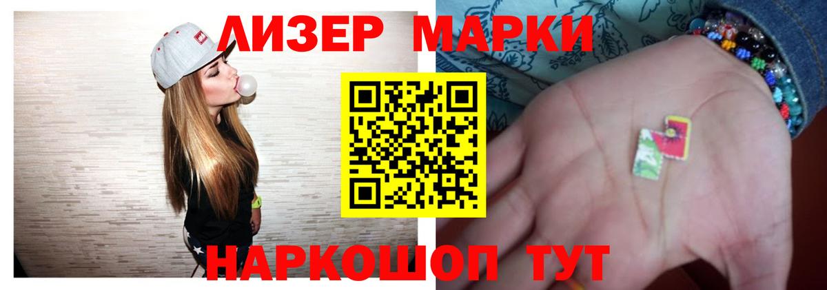Кодеин  Амфетамин кристаллы  Alpha PVP СОЛЬ кристаллы  КОКАИН  Меф кристаллы  Конопля  Дзержинск  Гашиш  Вход с VPN 